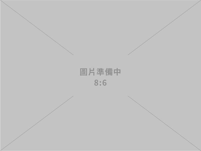 第21屆臺加經貿對話會議 共繪臺加雙邊經貿新藍圖